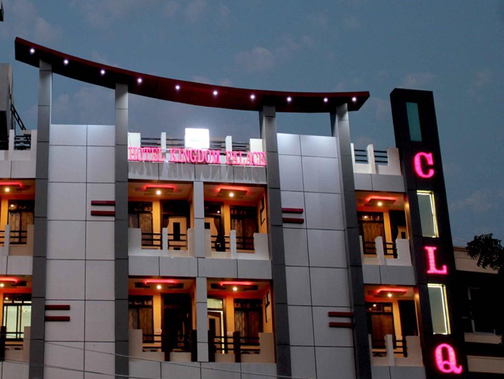 Hotel Kingdom Palace Udaipur Exterior photo